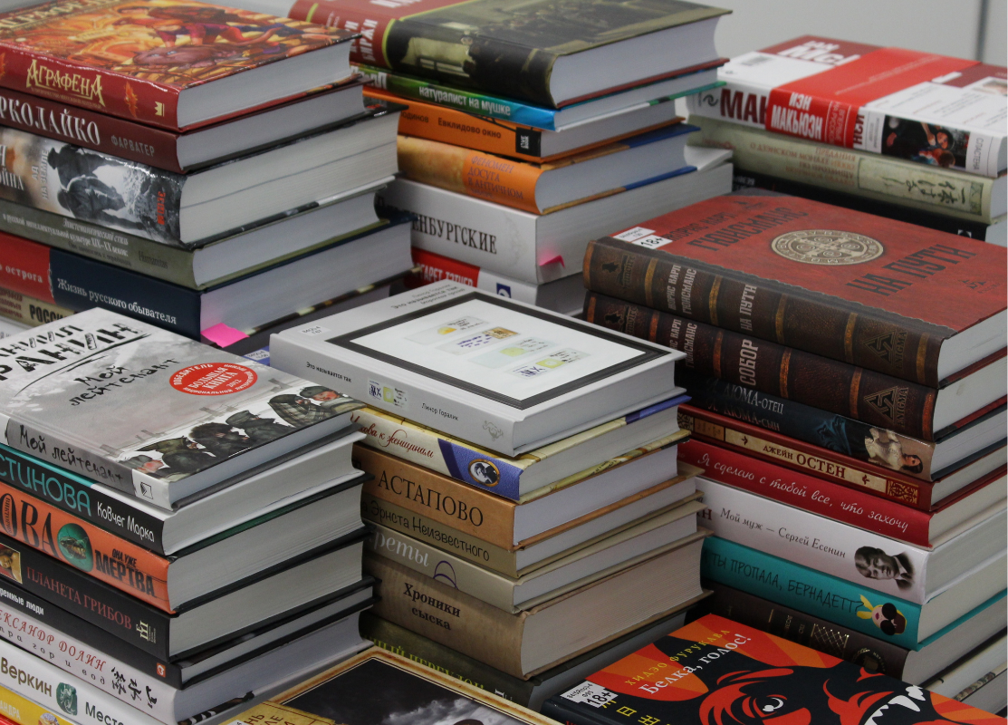 Books & Stationary